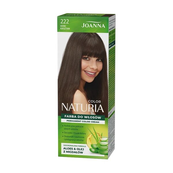 Краска для волос “Naturia Color”, 222 - Wild chestnut