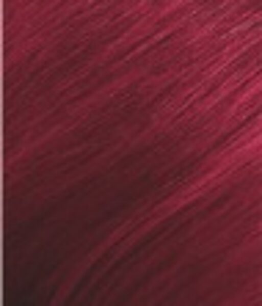 Краска для волос “Naturia Color”, 230 - Sulīga avene
